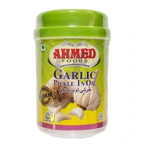 AHMED GARLIC PICKLE