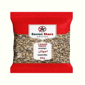 SEVEN STARS AJWAIN SEEDS