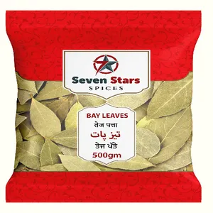 SEVEN STARS BAY LEAVES