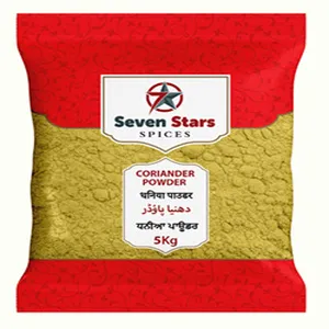 SEVEN STARS CORIANDER/ DHANIA POWDER