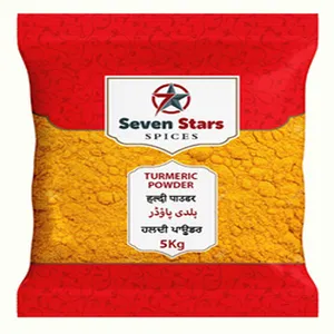 SEVEN STARS TURMERIC/HALDI POWDER