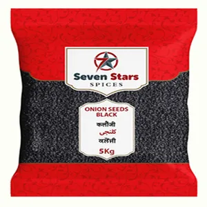 SEVEN STARS ONION SEEDS BLACK KALONJI