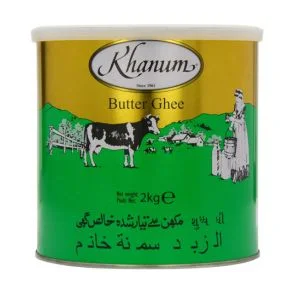 KHANUM BUTTER GHEE TIN