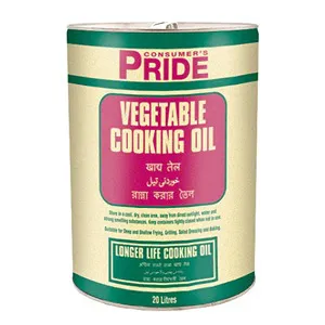 PRIDE VEGETABLE OIL