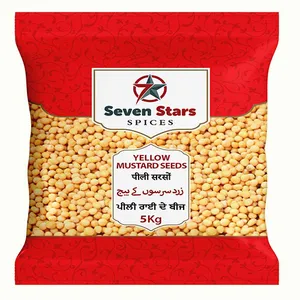 SEVEN STARS YELLOW MUSTARD SEEDS