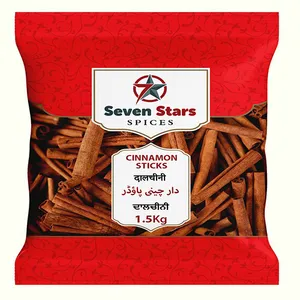 SEVEN STARS CINNAMON STICKS