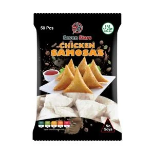 SS CHICKEN SAMOSA-