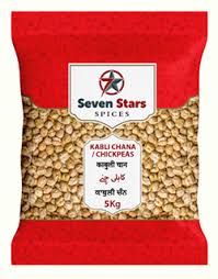 SS CHICK PEAS 7MM/KABLI 5KG