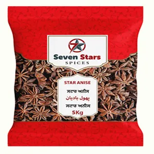 SEVEN STARS STAR ANISE